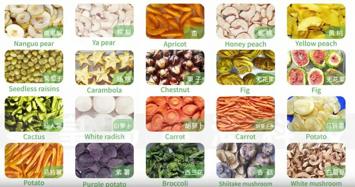 TIM截图20200318134041