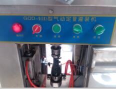QQ20201204164135